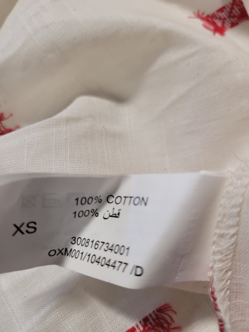 Embroidered Cream Button-Front Tunic with Red Accents - Picture 3 of 4